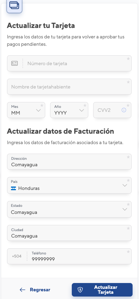 actualizar.png